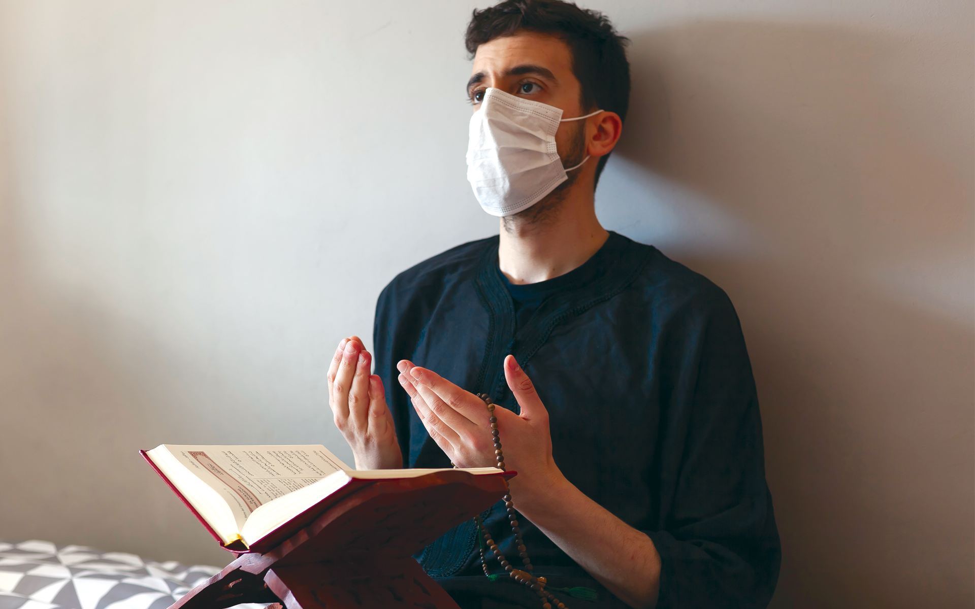 The Coronavirus Changed How Ramadan Looks