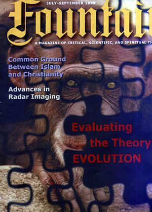 Issue 27 cover